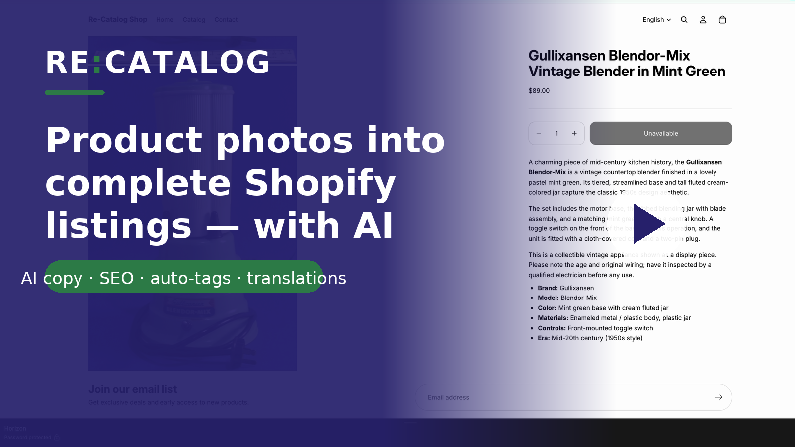 RE:CATALOG product video thumbnail